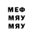 МДМА кристаллы Allan Andersen