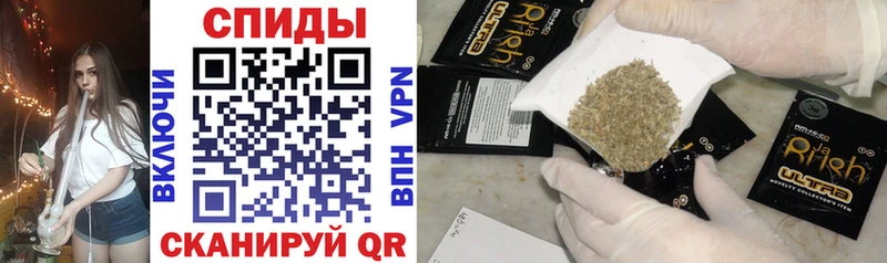 мориарти клад  Абдулино  Бутират бутандиол 