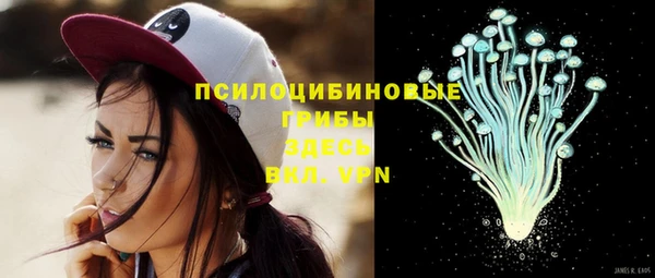 мефедрон Абинск