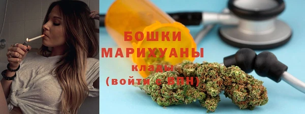 соль ск Абдулино
