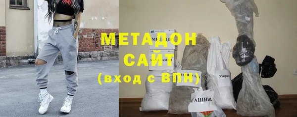 дмт Абаза