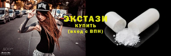 винт Михайловск