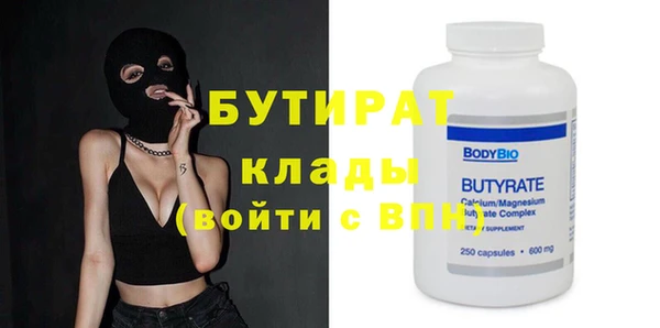 винт Михайловск