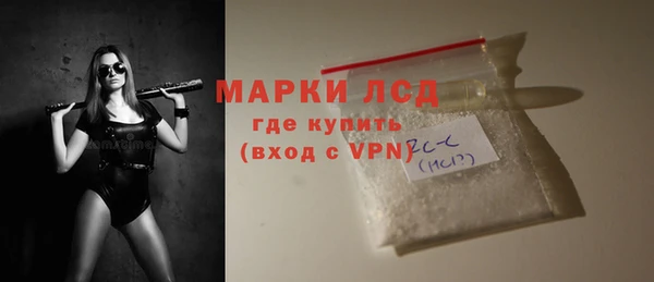 герыч Михайлов